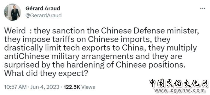 法国前驻美大使发推:如此对待中国,美国到底想要什么?|世界观