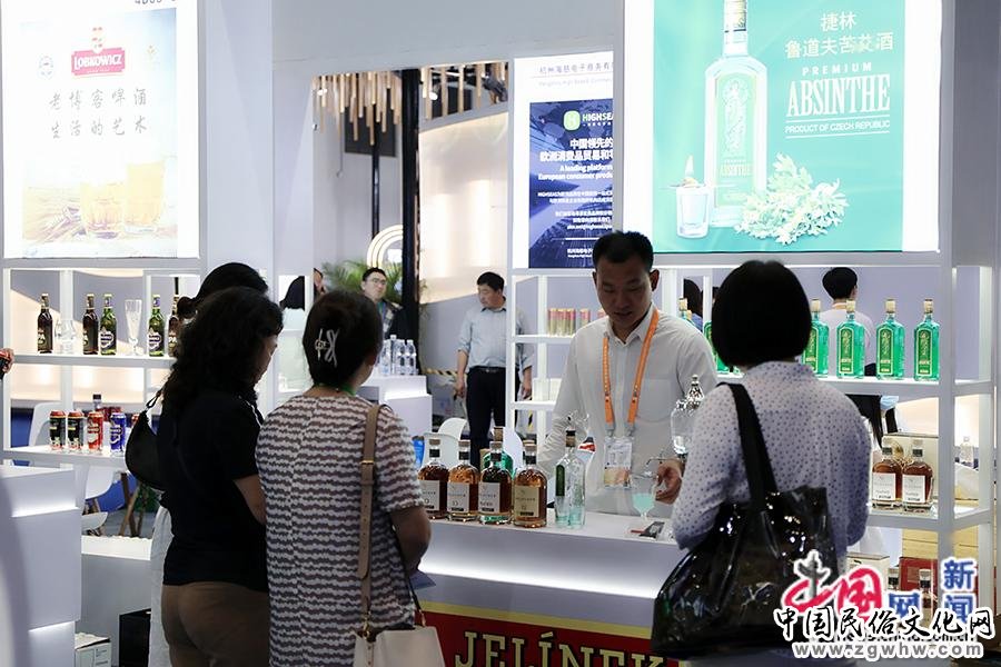 2023中国有约丨第三届消博会:共享开放机遇 共创美好生活